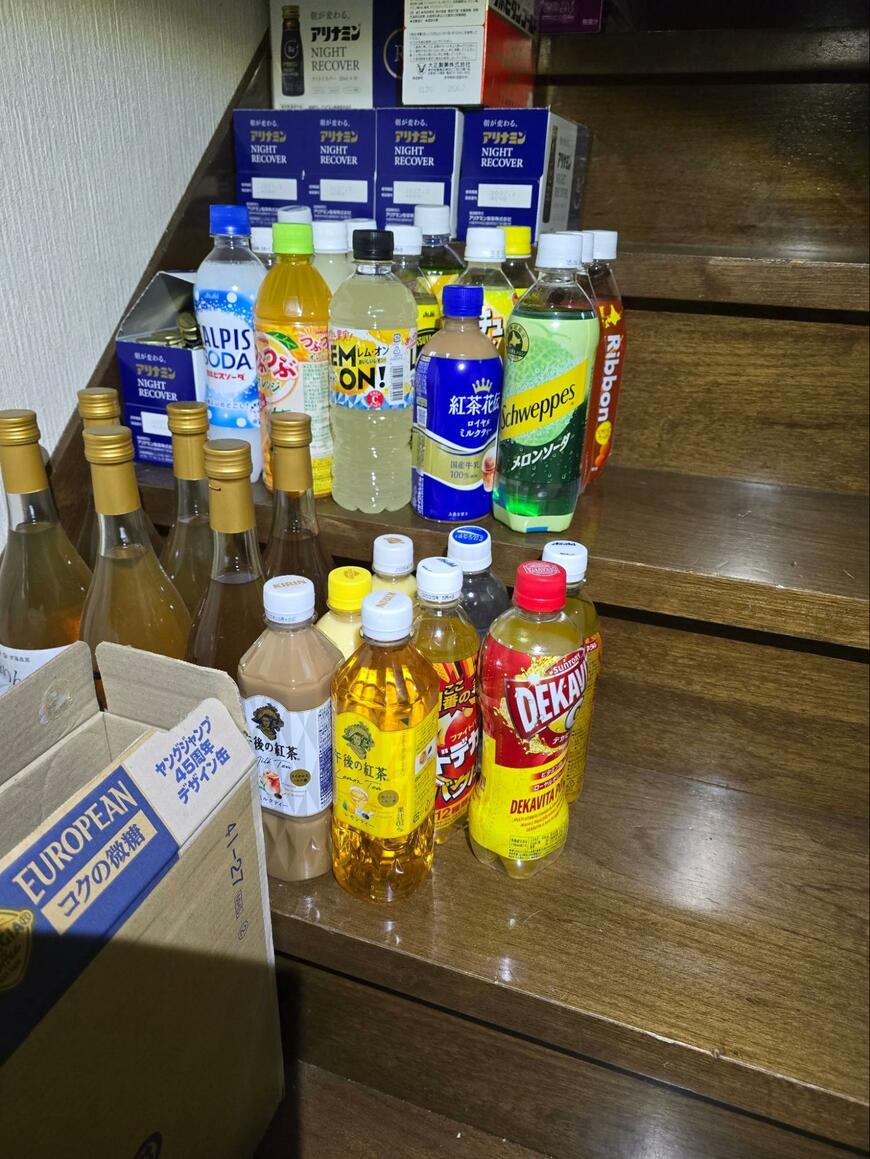 出所：@tomato_yoichi