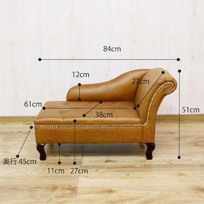 出所：ニトリ公式通販ニトリネット 引っかきキズに強いゴージャスペットソファー