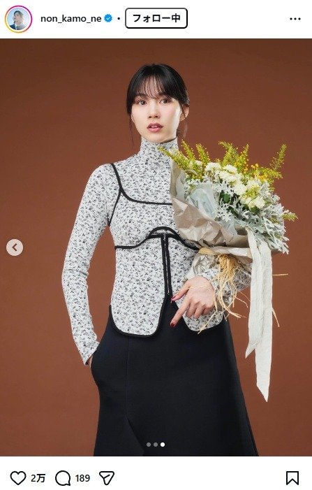 出所：のんのInstagram（＠non_kamo_ne）　参照日：2026年2月16日