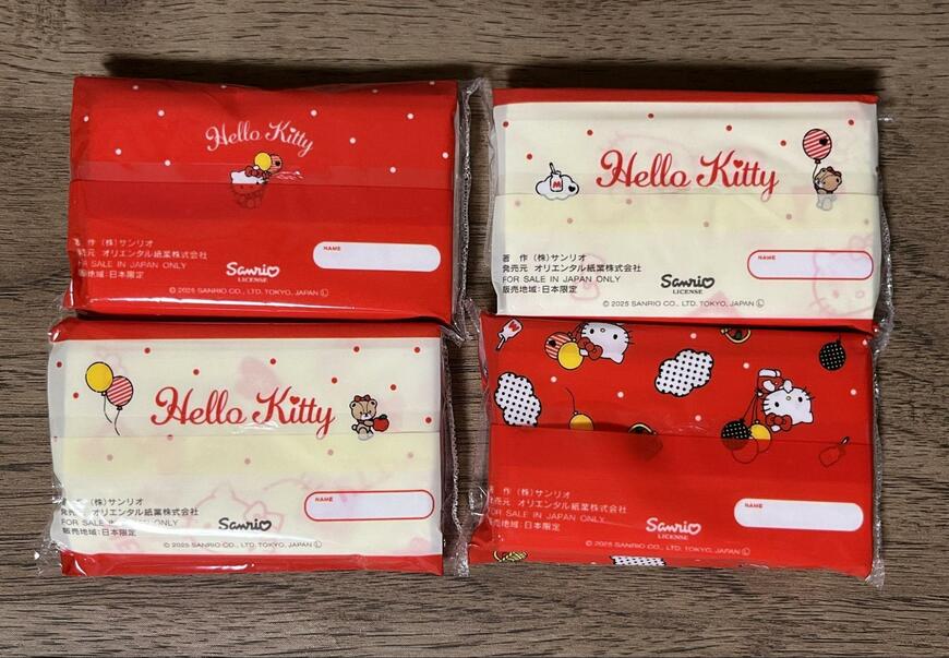 筆者撮影（キャンドゥ、KT 4P プリントティッシュ25）