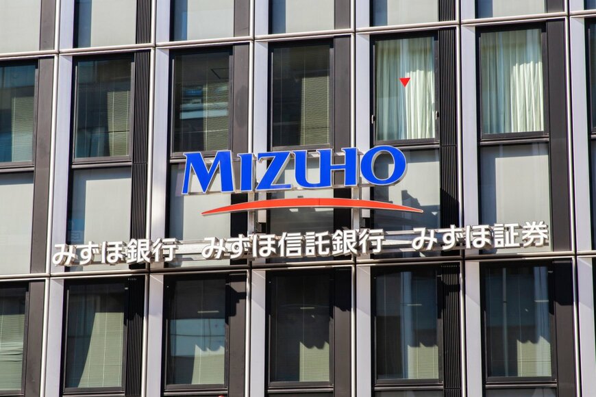 yu_photo/shutterstock.com