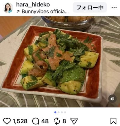 出所：原日出子のInstagram（＠hara_hideko）参照日：2026年5月28日