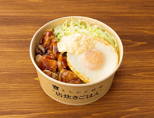 出所：株式会社ローソン「新商品」