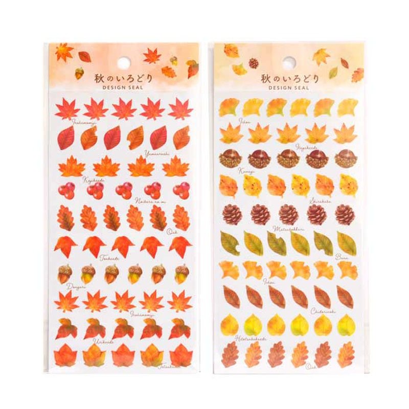 出所：Can★Doネットショップ デザインシール　秋のいろどり