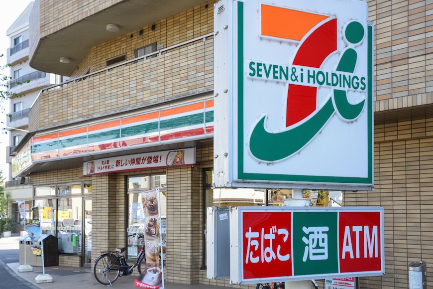 セブン-イレブンは意外な県に多く、店舗がない県もまだある！？