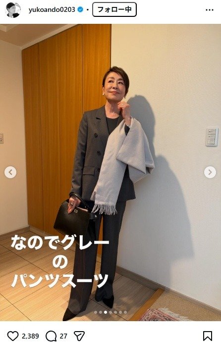 出所：安藤優子のInstagram（＠yukoando0203）　参照日：2026年3月17日