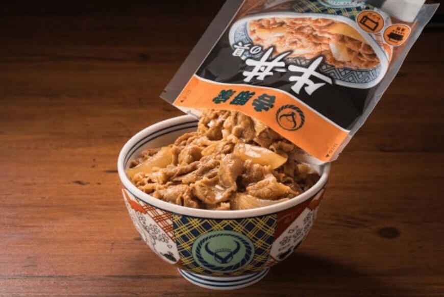 画像出典：吉野家リリース