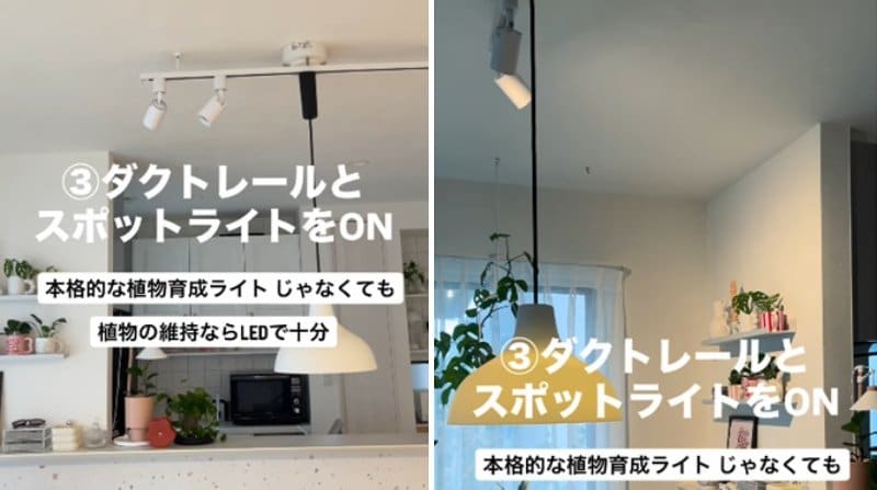 出所：＠yuri_home23