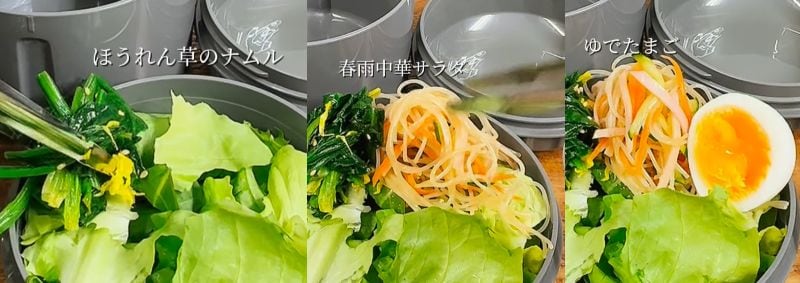 出所：@nakayama_construction_firm