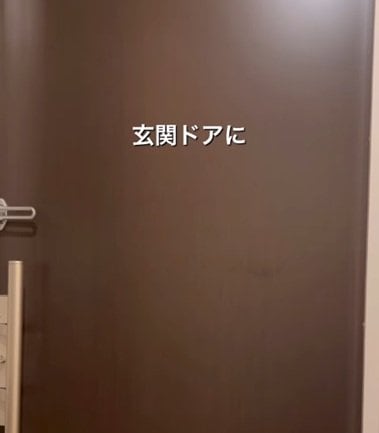 出所：＠kyon_life_