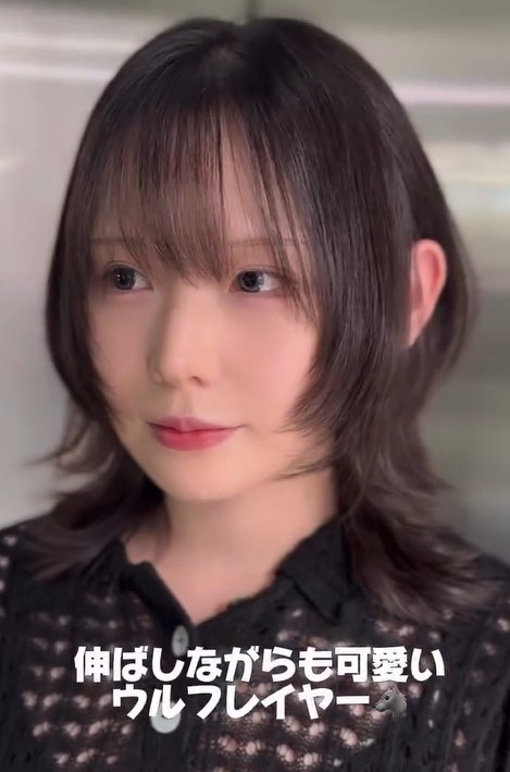 出所：@neighbor_okami419