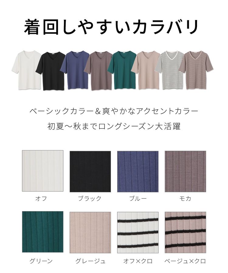 画像出典：ハニーズ公式