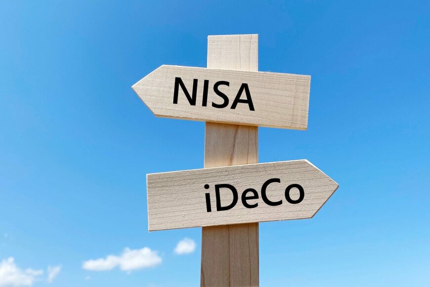 iDeCoとNISAはどちらがいい？各制度の特徴と向いている人を解説