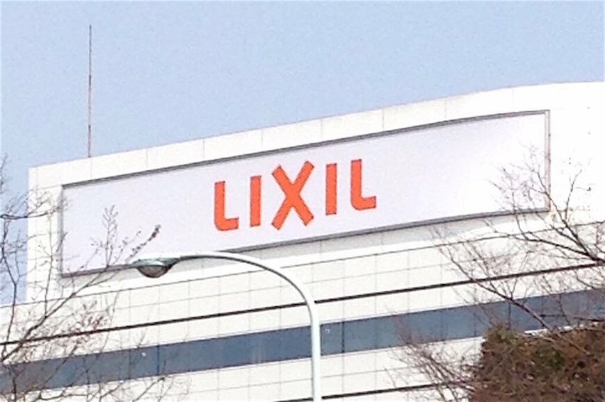 「尊敬され、誇りを持てる会社になる」〜 LIXILの瀬戸CEOが放った3つのメッセージとは？