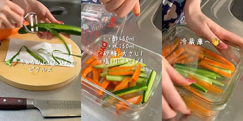 投稿動画のワンシーン