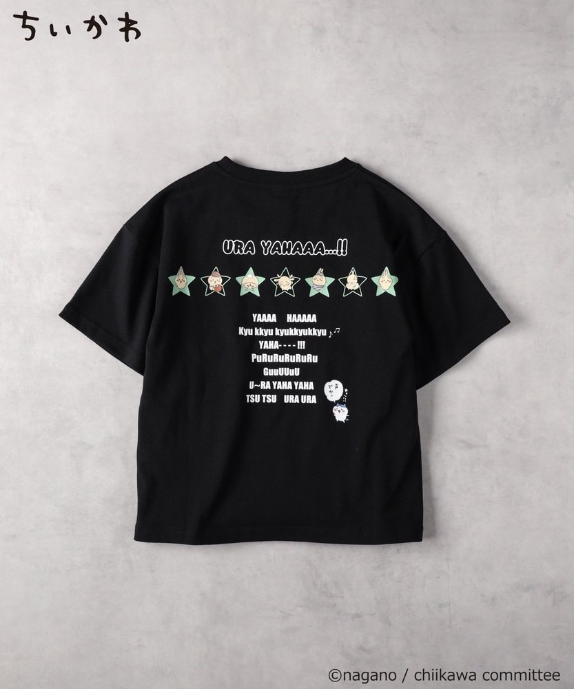 【ちいかわ】ウラヤハ プリントTシャツ