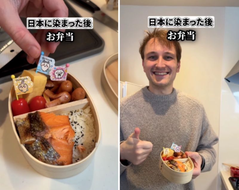 投稿動画のワンシーン