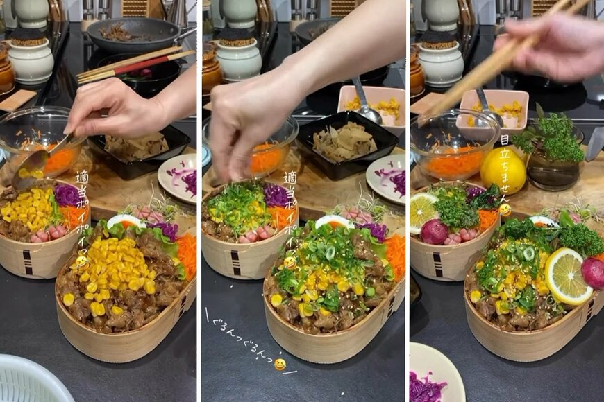 投稿動画のワンシーン