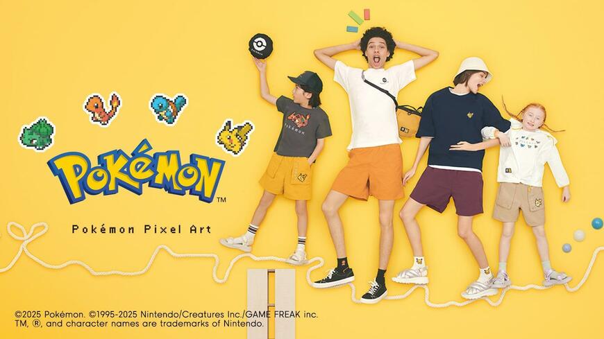 ポケモンショルダーバッグ