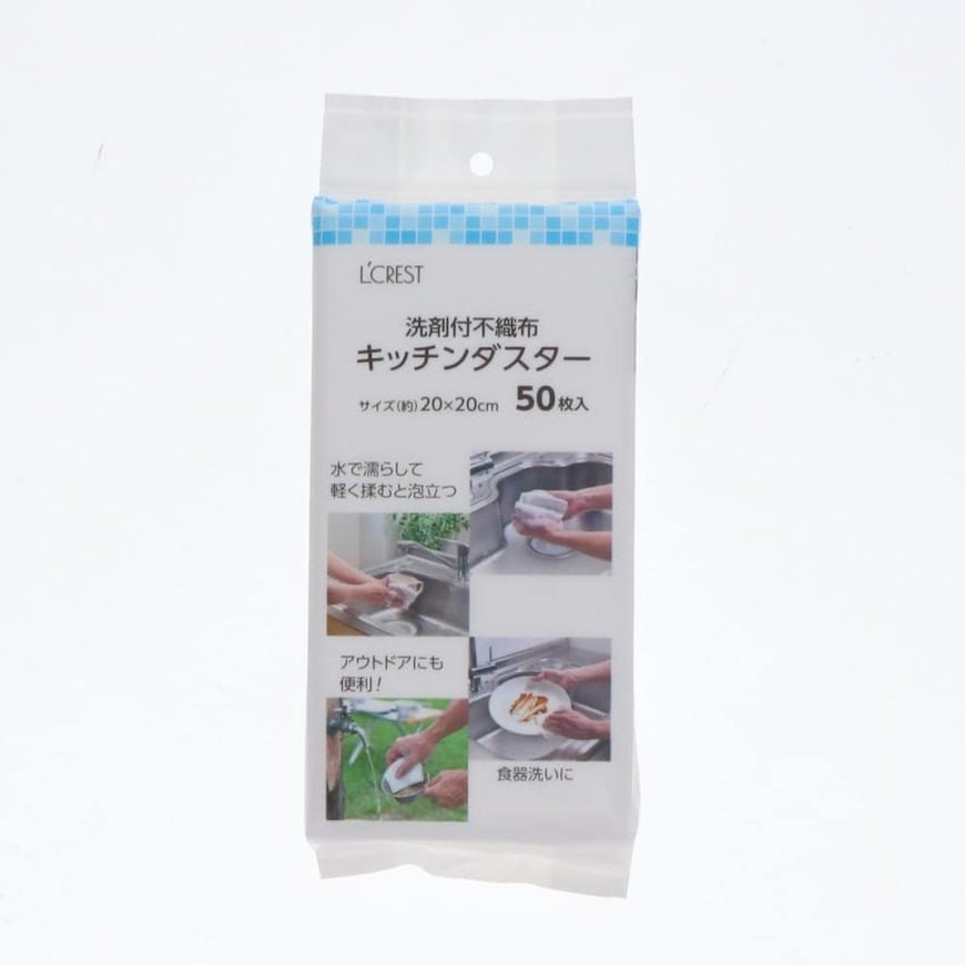 L'CREST（ルクレスト）洗剤付き不織布キッチンダスター　50枚入り