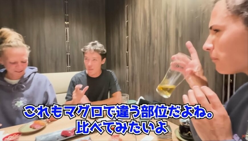 投稿動画のワンシーン