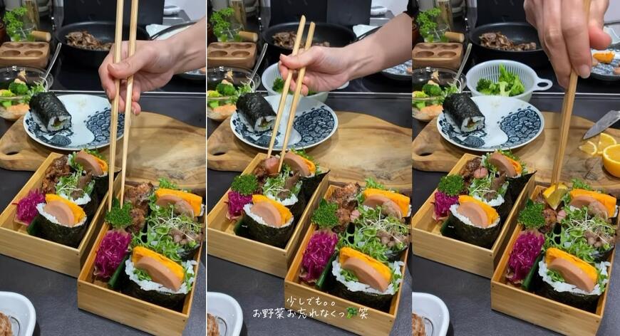 投稿動画のワンシーン