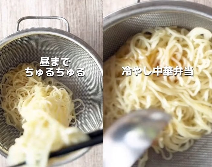 投稿動画のワンシーン