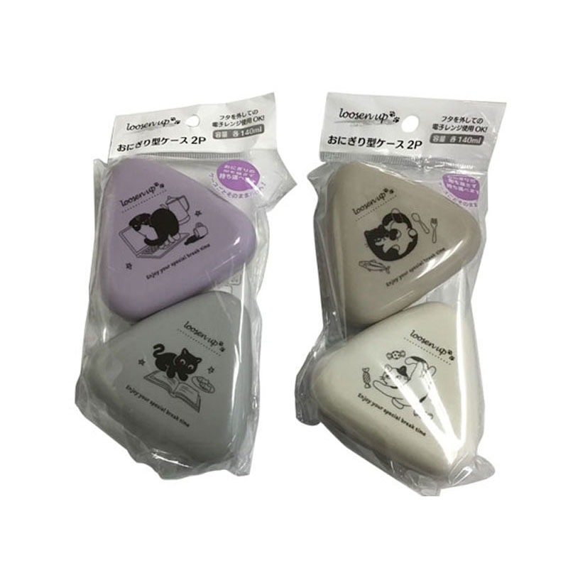 キャンドゥ公式 ルーズンアップおにぎり型ケース 2P 画像