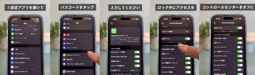 出所：<u><a href="https://www.instagram.com/p/Db7tI9mvxOw/" target="_blank">@kazuya_iphone</a></u>