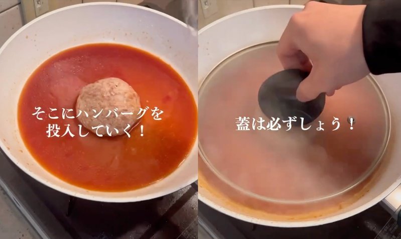 投稿動画のワンシーン