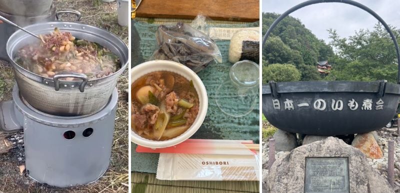 山形いも煮まつり試食会の様子