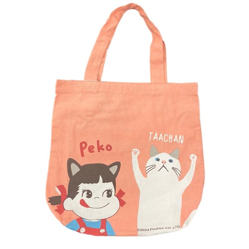 A4トート ペコちゃん×白猫(オレンジ)