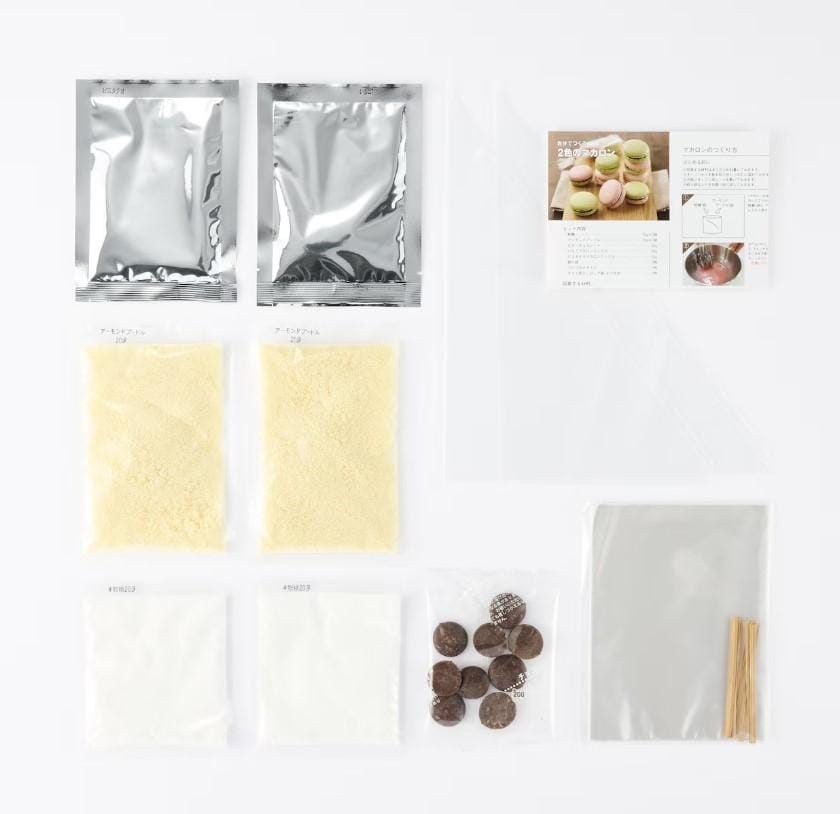 無印良品、自分でつくる　２色のマカロンの画像