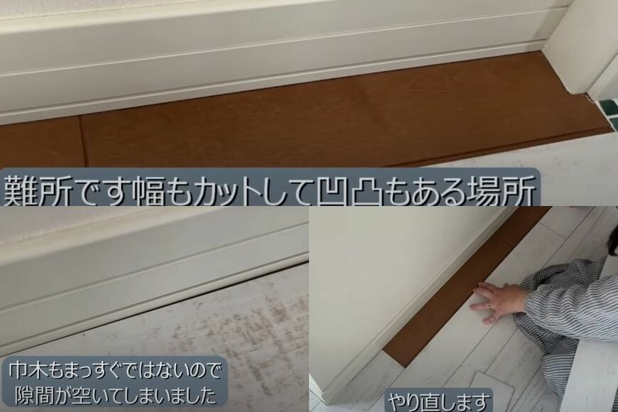 投稿動画のワンシーン