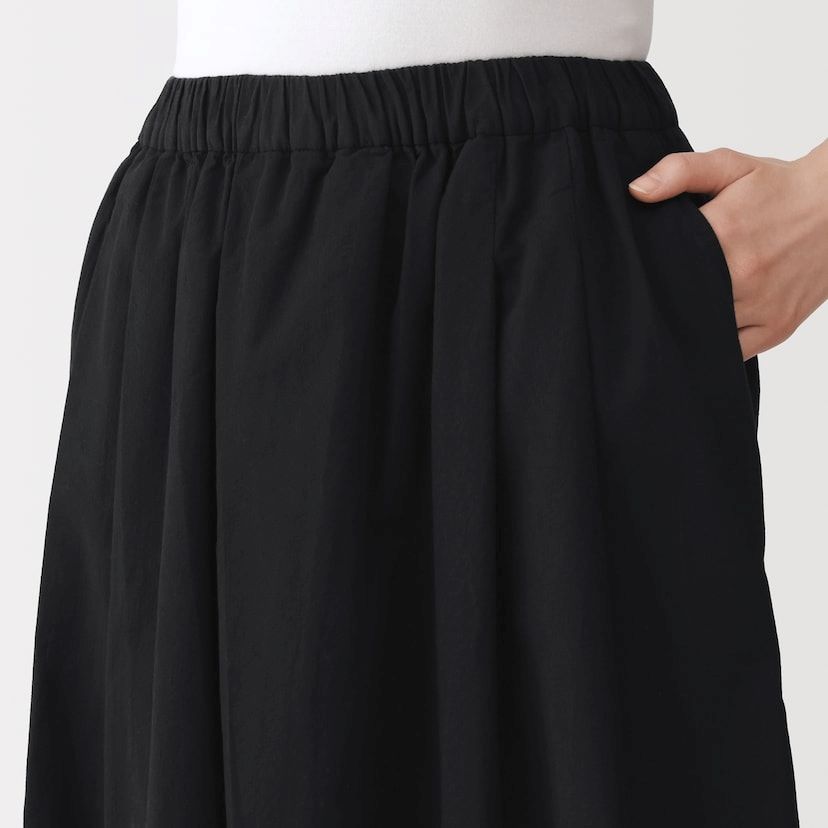 無印良品ネットストア