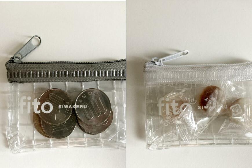 コインやキャンディの小分けにも使える