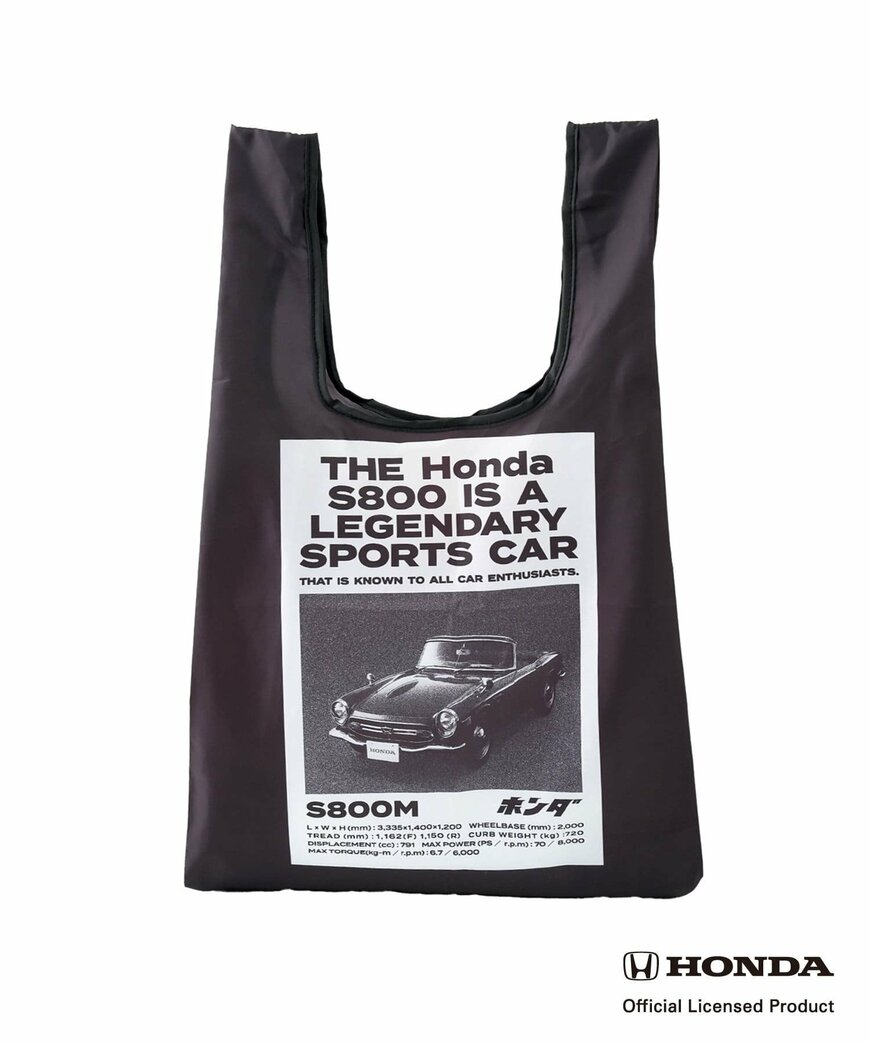 3COINS公式　Hondaエコバッグ／Honda