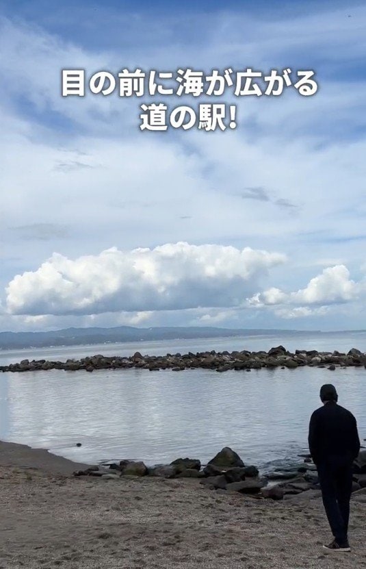 目の前に海が広がる！