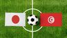 【サッカーW杯】日本vsチュニジアはどこで見られる？日本代表戦はDAZNでも無料視聴可能。今後の地上波放送のスケジュールも紹介