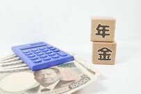 【70歳代】厚生年金と国民年金「年齢別の平均受給月額」はいくら？二人以上世帯の《貯蓄額ごとの世帯数割合》も解説