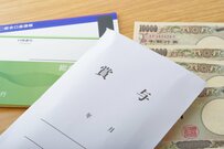 6月は賞与支給！新NISAの積立額をボーナス月だけ高くするのはあり？なし？