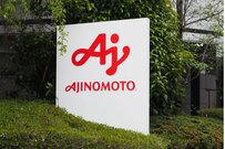 味の素（2802）の株価は上昇。配当利回りは1.3％（2023年11月22日終値・株式取引概況）