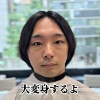 【大変身】「ボリュームがなくおでこが広い…」と悩む男性が激変　まさかの仕上がりに大絶賛