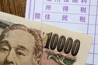 【60歳代おひとりさまの貯蓄事情】平均と中央値はいくら？老齢年金世代の平均年金受給額や生活費もチェック　
