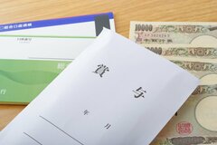6月ボーナスで新NISAを始める方へ「後悔しない」インデックス投資信託の選び方3選