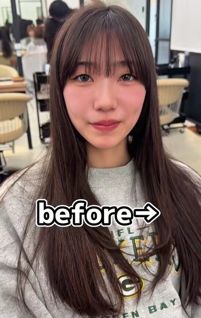 ビフォーの姿