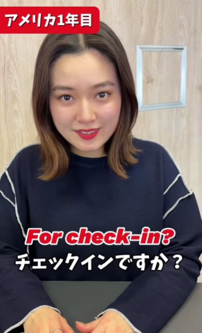 笑顔で接客するアメリカ1年目のナツさん