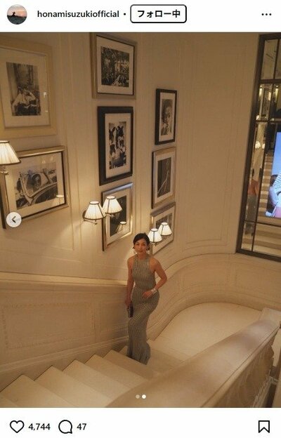 鈴木保奈美のInstagram投稿
