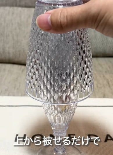 ダイソーの商品を使ったDIY