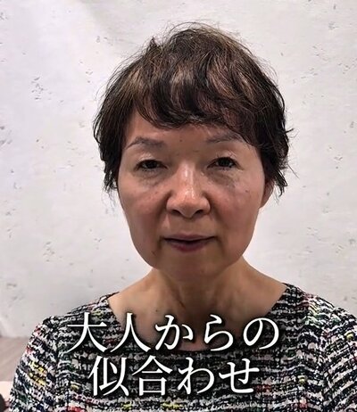 人気美容師